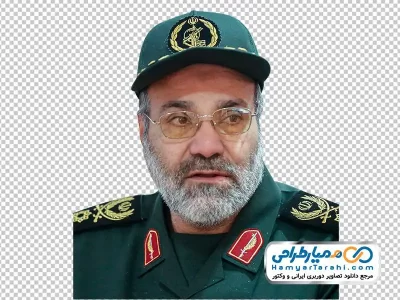عکس سردار شهید محمدرضا زاهدی با فرمت png