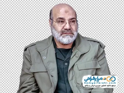 تصویر دوربری سردار محمدرضا زاهدی