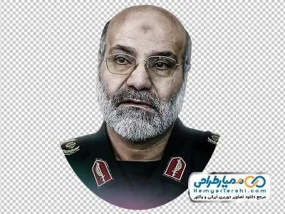 دانلود دوربری تصویر سردار محمدرضا زاهدی