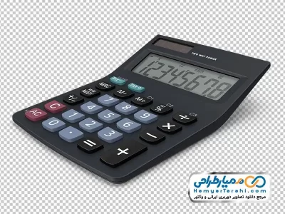 تصویر با کیفیت ماشین حساب با فرمت png