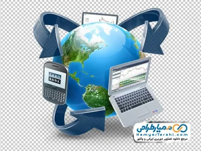 تصویر png کره زمین و ماشین حساب
