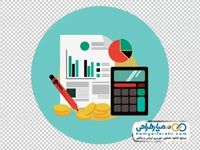 دانلود تصویر وکتوری المان های حسابداری