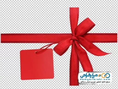 تصویر دوربری پاپیون
