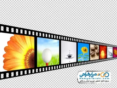 تصویر با کیفیت نگاتیو عکس