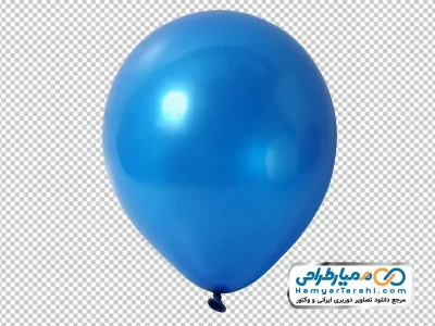 دانلود تصویر با کیفیت بادکنک آبی