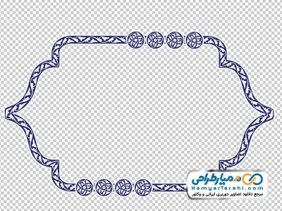 تصویر با کیفیت کادر با نقوش سنتی با فرمت png