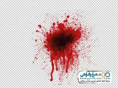 دانلود تصویر وکتوری خون ریخته شده