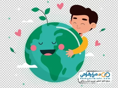 دانلود تصویر وکتوری کره زمین در دست پسر