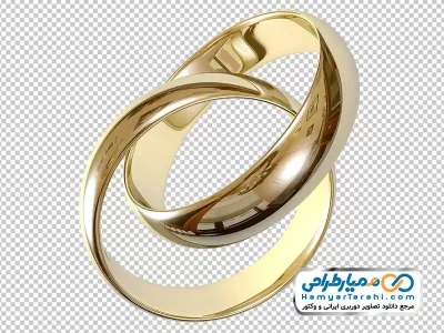 تصویر با کیفیت حلقه ازدواج با فرمت png