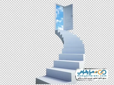 تصویر png راه پله و در رو به طبیعت