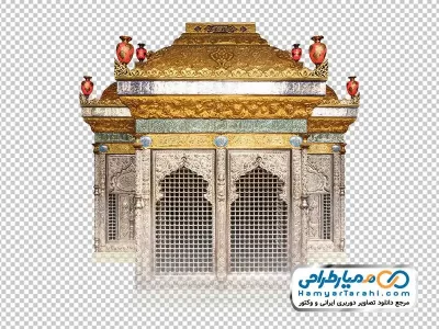 تصویر png ضریح امامین عسکریین