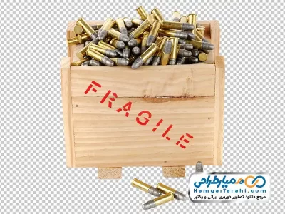تصویر دوربری جعبه فشنگ