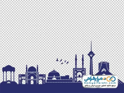 تصویر وکتوری المان های گردشگری ایران