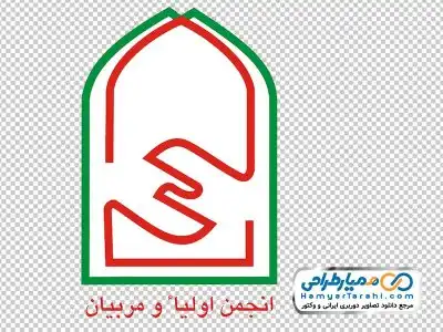 دوربری آرم انجمن پیوند اولیا و مربیان