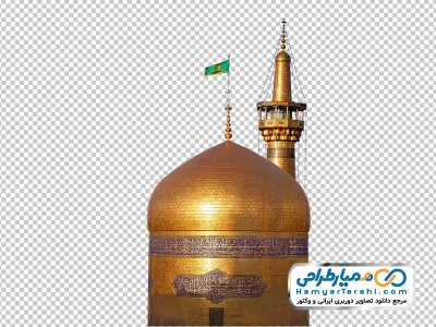 تصویر گنبد و گلدسته امام رضا