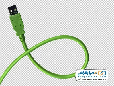تصویر png کابل USB