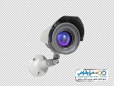 تصویر png دوربین مداربسته