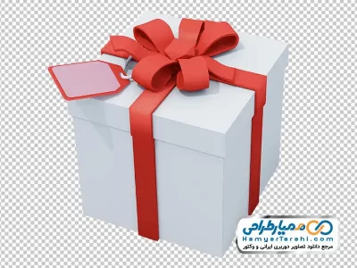 دانلود عکس png جعبه کادو با ربان قرمز