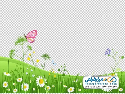 تصویر png چمن و گل