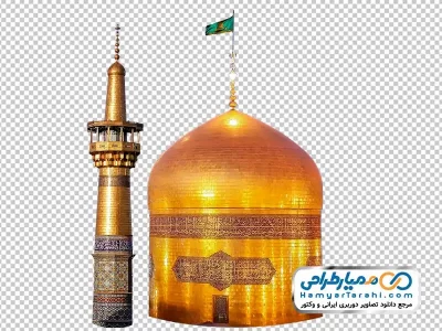 تصویر دوربری گنبد و گلدسته امام رضا با پرچم سبز