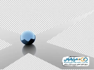 تصویر png گوی و چهارراه
