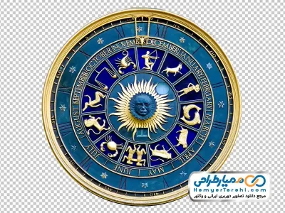 دانلود تصویر با کیفیت ساعت نجومی