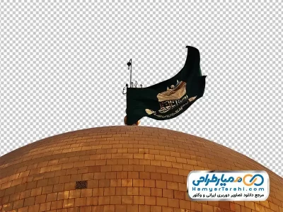 دانلود عکس با کیفیت گنبد حرم امام جواد