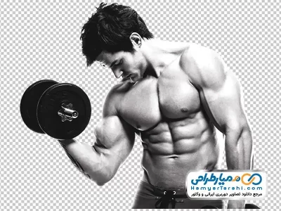 عکس دوربری مرد بدنساز