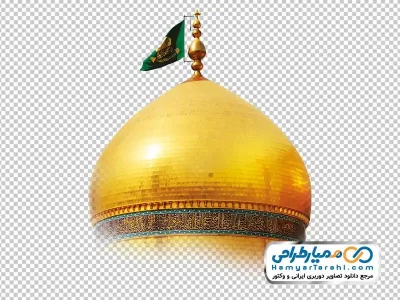 تصویر دوربری گنبد امام کاظم