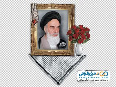 تصویر با کیفیت آیت الله خمینی در قاب روی طاقچه