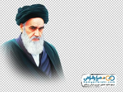 تصویر دیجیتال آیت الله خمینی