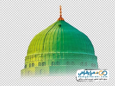 دانلود تصویر با کیفیت گنبد خضرا