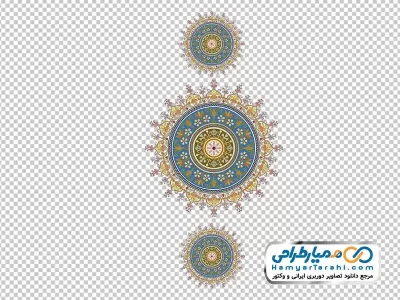 تصویر با کیفیت شمسه
