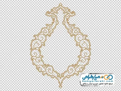 دانلود تصویر با کیفیت قاب مشربیه عربی