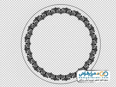 تصویر با کیفیت قاب دایره ای اسلیمی