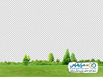 تصویر png دشت و درخت