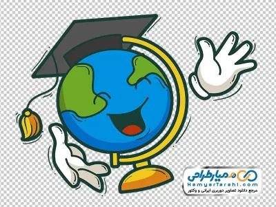 نقاشی کره زمین رومیزی با کلاه فارغ التحصیلی