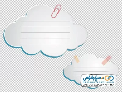 دانلود عکس وکتوری کاغذ یادداشت شکل ابر