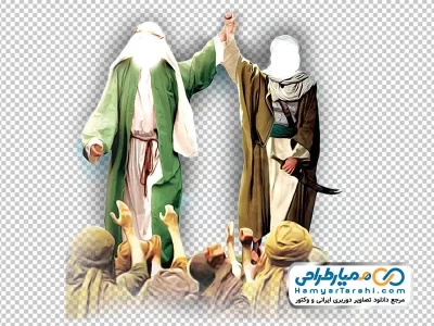 دانلود تصویر وکتوری واقعه غدیر خم