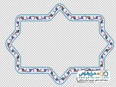 عکس باکیفیت کادر اسلیمی
