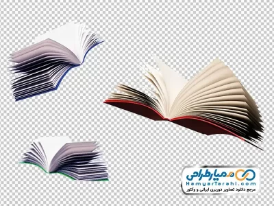 دانلود عکس وکتوری کتاب باز