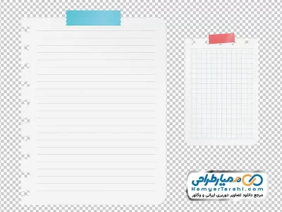دانلود عکس با کیفیت برگه یادداشت خط دار