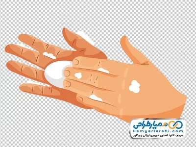 عکس png دست کفی و صابون
