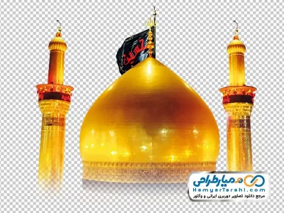 عکس گنبد و گلدسته امام حسین