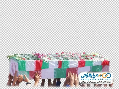 تصویر با کیفیت تابوت شهید