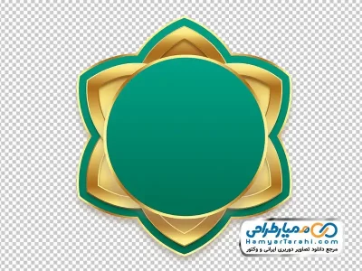 دوربری اسلیمی شش پر