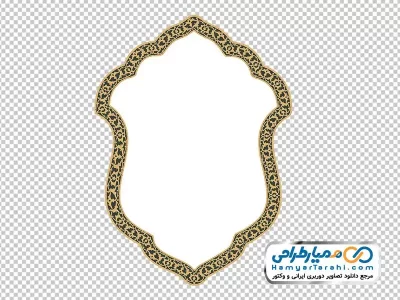 دانلود تصویر قاب تذهیب با فرمت png