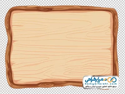 دانلود تصویر png تابلو چوبی