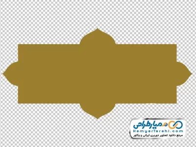 دانلود تصویر کادر متن ساده