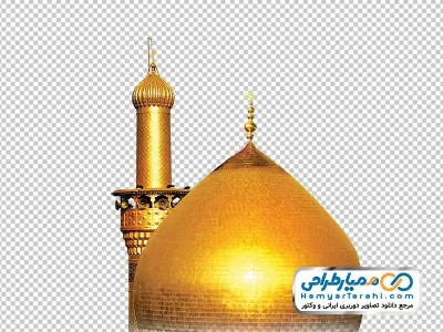 فایل دوربری گنبد و گلدسته امام حسین